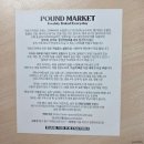 대구 교동 파운드마켓 럭키밀로 이용한 후기(내돈내산/친구코드O)