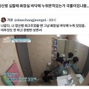 중상코인노래 | 내 티 5bucks 바지는 만원