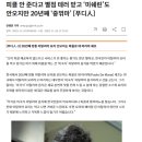 푸디