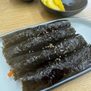 33떡볶이&꼬마김밥 인제점