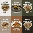 본갈비포 | [청담동] 포메인 청담직영점 : 신메뉴 오리엔탈 해산물 볶음면 솔직 후기