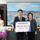 용산구청 이미지