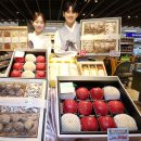 행복할인마트 이미지