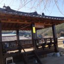 상신목장 이미지