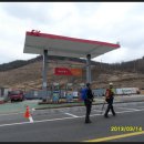 청솔주유소 이미지