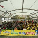 소라종합사회복지관 이미지