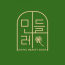 감삼동326 이미지