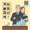 도봉-도봉-2091 이미지