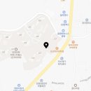 강화랜드합동공인중개사사무소 네이버블로그