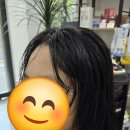 GS25 가오은어송점 | 대전 동구 가오동 미용실 스마일헤어 부스스한머리 볼륨 매직 시술후기