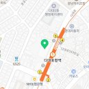 오션치과의원 다대동 내돈내산 방문 후기