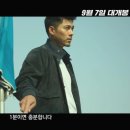 메인공조 이미지
