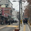 안동반점 이미지