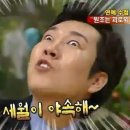 원헬스동물의료센터