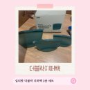 더블락지퍼백 실리콘지퍼백, 국내생산 실리팟 신규라인업 사용 후기