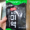 해빛로 이미지