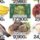 양지식자재 이미지