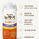 CU의료원점 | [계명대학교 동산병원]1층에있는🌈CU편의점🌈✔️병원용품사기 좋아요🏥🛒💳👍🥳