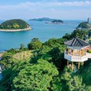 거금힐링타운 이미지