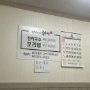 양이네국수집