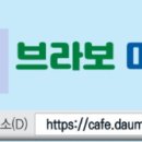 (알림)농어촌 크리에이투어 : 정부+단체 지원 및 협력(당일/숙박) 이미지