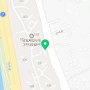 한빛음악교습소 이미지