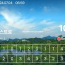 한우소머리국밥(2호점) 이미지