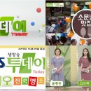 대흥전복식당 이미지