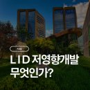 다온환경개발 이미지