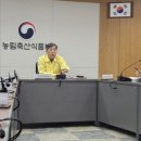 이재현농장 이미지