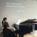 대전사랑메세나앙상블 정기연주회 소식 이미지