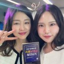 피티상조 | 이도혜 강사님 챗GPT 300% 활용법 강의 후기 GAMMA RUNWAY SORA