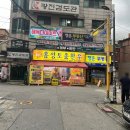 홍성토종한우 이미지