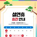 아주속편한의원 이미지