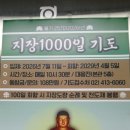 서울특별시 송파구