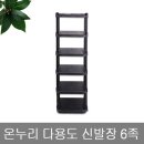 U-3 이미지