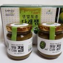 서울식품상회 이미지