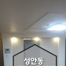 넘버원인테리어필름