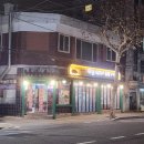 보성상가 4거리 이미지