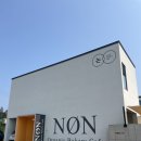 회현로 | 군산 회현 카페, 🥖🍞🥐🥨유기농빵 전문점 베이커리 &#39;논&#39; 조식 🍳🥬🥞 후기