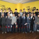 사람사는세상 이미지