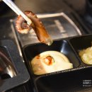 직화쭈꾸미쭈천부천신 | 신중동역 쭈꾸미 맛집 직화쭈꾸미 쭈천 부천신중동점 쭈우새