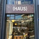 온게러지 | 하우스게러지 | 해방촌 분위기 좋은 브런치 와인바 (+언프레임)