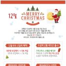 커피인류레이크