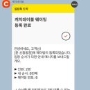 와사비이자카야 이미지