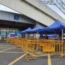 장춘약국 | 중국산 백신 시노백 1차 접종 후기