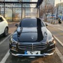 금오셀프세차장 | 의정부셀프세차장 스노우폼 온수 맛집 24시 셀프킹 손세차로 광낸 후기