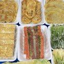 김가네전 이미지