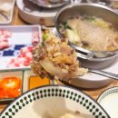 이천터미널 사거리 | [ 이천 ] 이천터미널 맛집 안흥지 근처 1인 샤브샤브 혼밥 가능한 100도씨 샤브