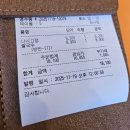 HIPPO | [명지맛집] 히포히포(Hippo Hipho), 웨이팅 있는 힙한 가성비 쌀국수집 (+울림공원) 내돈내산